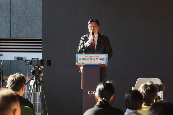 도성훈 교육감이 2025 인천시교육청 농어촌유학 정책포럼에서 인사말을 하고 있다. 시교육청 포토