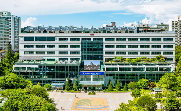 계양구청. 계양구 포토