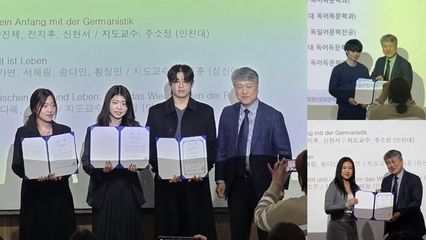 사진 왼쪽 블릭움블릭 영상콘텐츠 공모 부문 은상 양진제·전지후·신현서 학생, 오른쪽 위 블릭움블릭 영상콘텐츠 공모 부문 동상 이소은 학생, 오른쪽 아래 대학생 소논문 부문 동상 설원준 학생. 인천대 포토