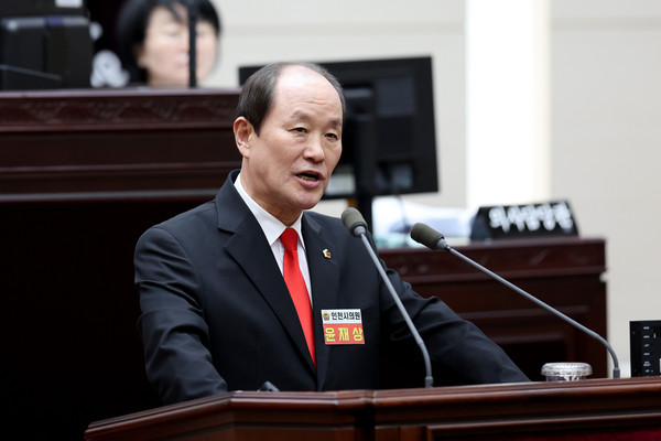 윤재상 의원. 시의회 포토