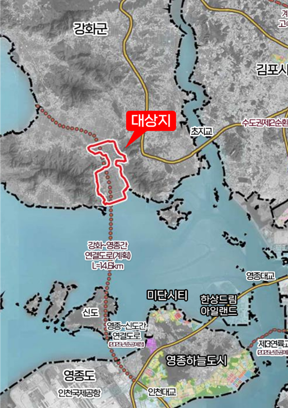 강화남단 경자구역 신규 지정 대상지. IFEZ 포토