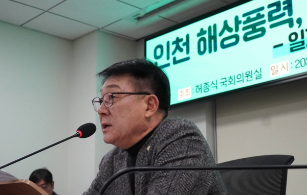 발언하는 더불어민주당 허종식 의원. 의원실 포토