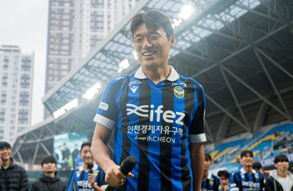 이명주 선수. 인천유나이티드 포토
