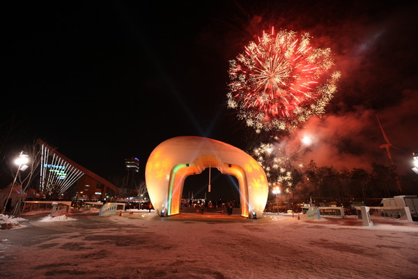 정서진 노을종 야경 해넘이. 관광공사 포토
