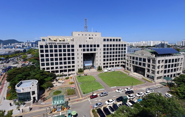 부평구청 전경. 인천뉴스DB