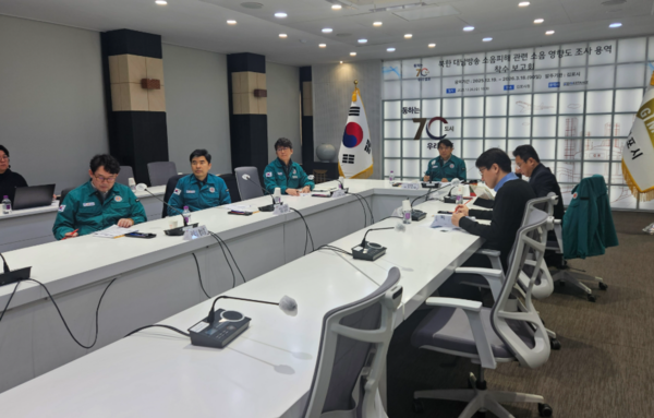 북한 대남소음방송 소음영향도 제작 용역 착수보고회. 김포시 포토