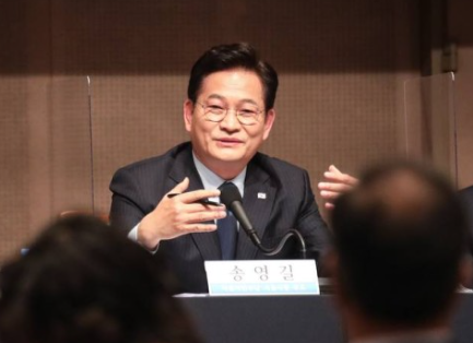 송영길 소나무당 대표. 인천뉴스DB