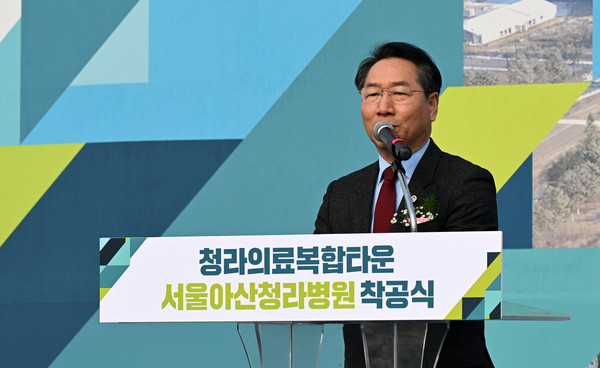 유정복 인천광역시장이 29일 서구 청라동에서 열린 '청라의료복합타운 서울아산청라병원 착공식'에서 축사를 하고 있다. 인천시 포토