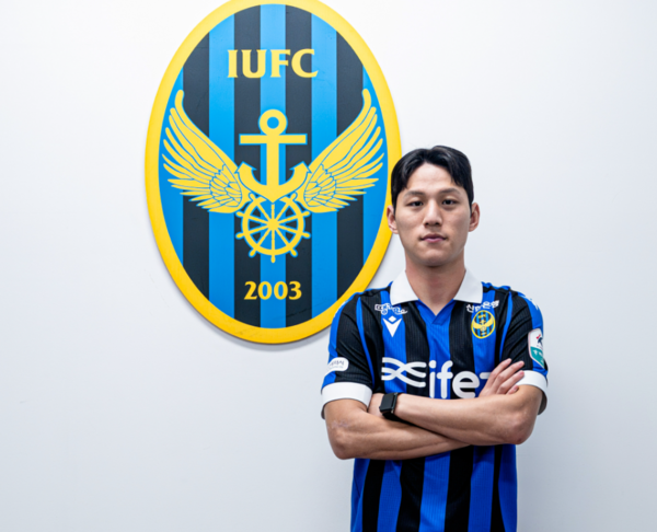 여승원(25) 선수. IUFC 포토