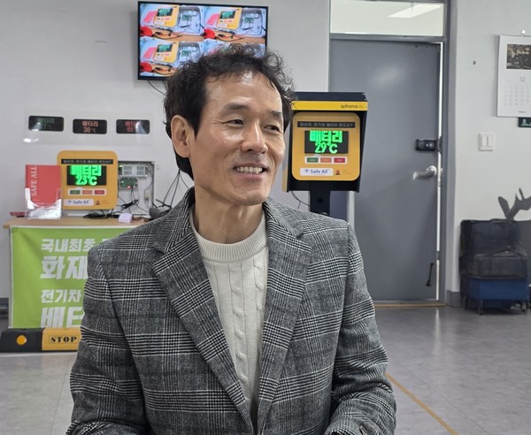 신문수 채움에스엔시 대표. 인천뉴스