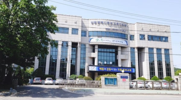 동부교육지원청. 시교육청 포토