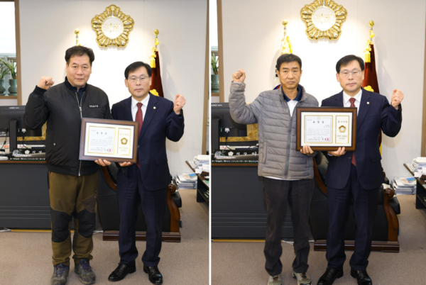 이종호 중구의회 의장, 건설과 공무직 이태원 씨, 자원순환과 김부일 주무관 기념촬영. 의회 제공