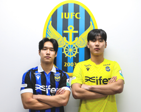이준섭･왕민준 선수. IUFC포토