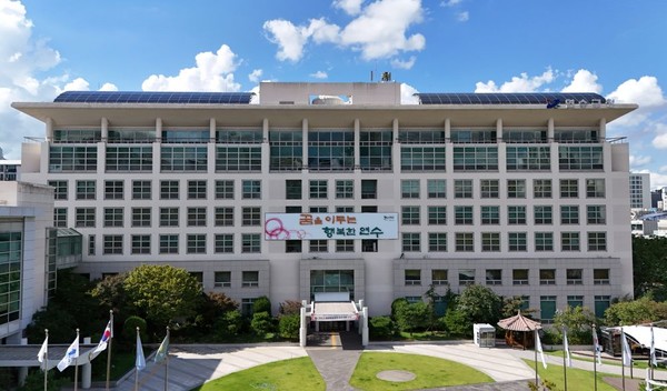 연수구청 전경. 연수구 포토