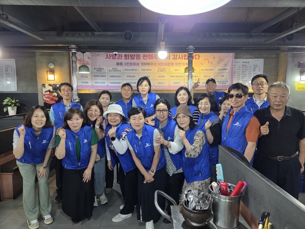 계양구 작전서운동 보장협의체. 계양구 포토