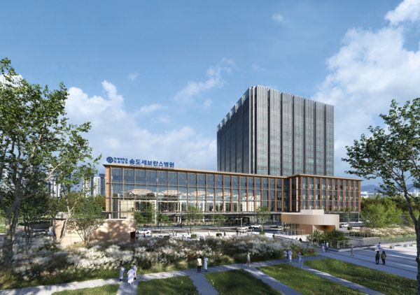 송도세브란스병원 조감도. 인천시 포토