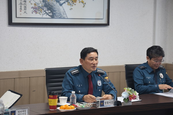 이임걸 인천서부서장이 올해 치안 계획에 대해 설명하고 있다. 서부서 포토