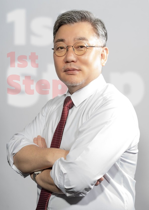 이현준 넥스트인천교육 상임대표. 넥스트인천교육 포토