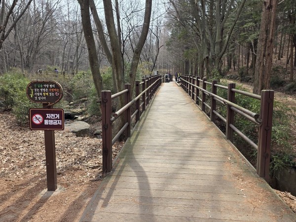 인천대공원 무장애숲길 시작 구간 입구 전경. 인천뉴스 포토.