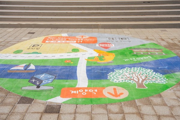 접근성 개선사업(계양아라온~황어장터 역사문화센터 보행유도). 계양구 포토