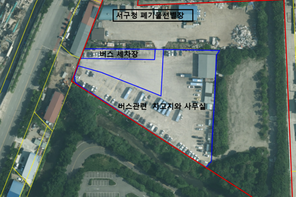 버스 차고지 관련 항측도와 설명. (제보자 포토)