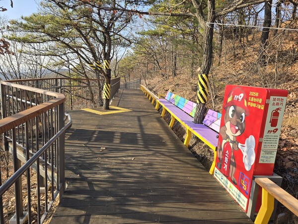 인천 남동구 만수산 무장애길 전경. 남동구 포토.