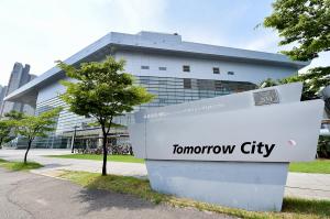 인천시, 2천억원 펀드 우수 벤처기업에 자금 지원 - 뉴스 썸네일 이미지