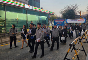 부천시, <b>수능</b> 후 <b>청소년 유해환경 단속</b> 및 <b>청소년</b> '거리 상담' 전개
