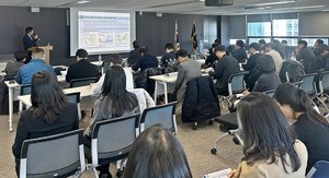 인천항만공사, 2026년 수출입 및 물동량 전망 세미나 개최 - 뉴스 썸네일 이미지