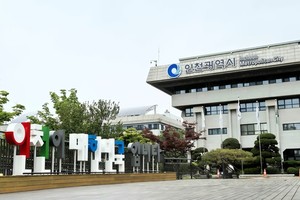 인천시, 2700만원 규모 상금 '제12회 공공데이터·AI 활용 창업경진대회... - 뉴스 썸네일 이미지