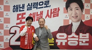 인천 지역 재보궐선거 관련 이미지